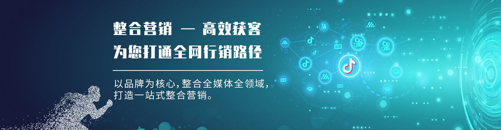 荣县百度竞价赚钱