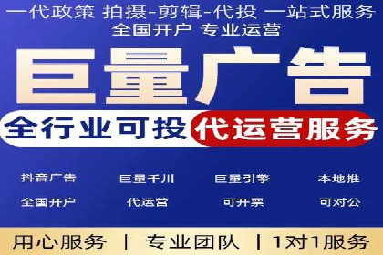 案例解析：如何通过SEM推广提升品牌知名度